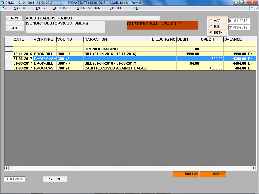 Commodity Sauda Software