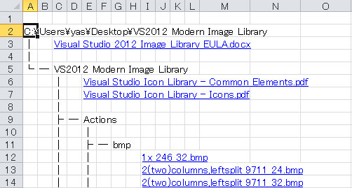 Excel フォルダ 階層 図