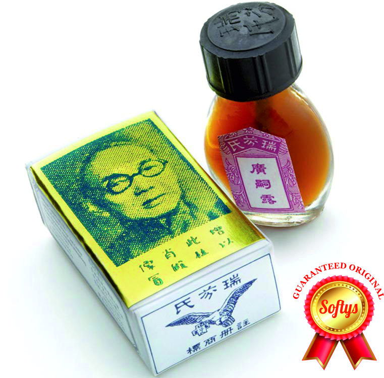 The Original CHINA BRUSH Softys