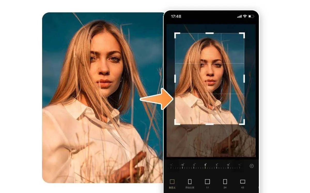 Enhancing IPhone Photography Resizing Images With Apeaksoft Free Image