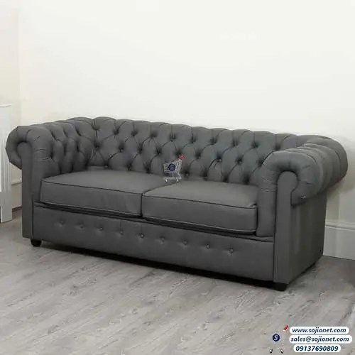 Loveseat Sofa in Lagos Nigeria