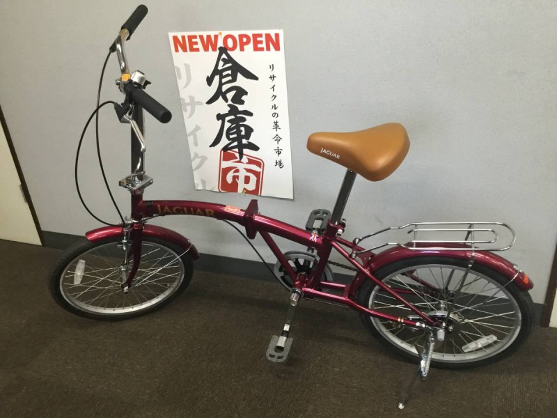 JAGUAR SPORTS ジャガースポーツ 20インチ 折りたたみ自転車 自転車 折りたたみ ジャガー Yahoo!かんたん決済折りたたみ