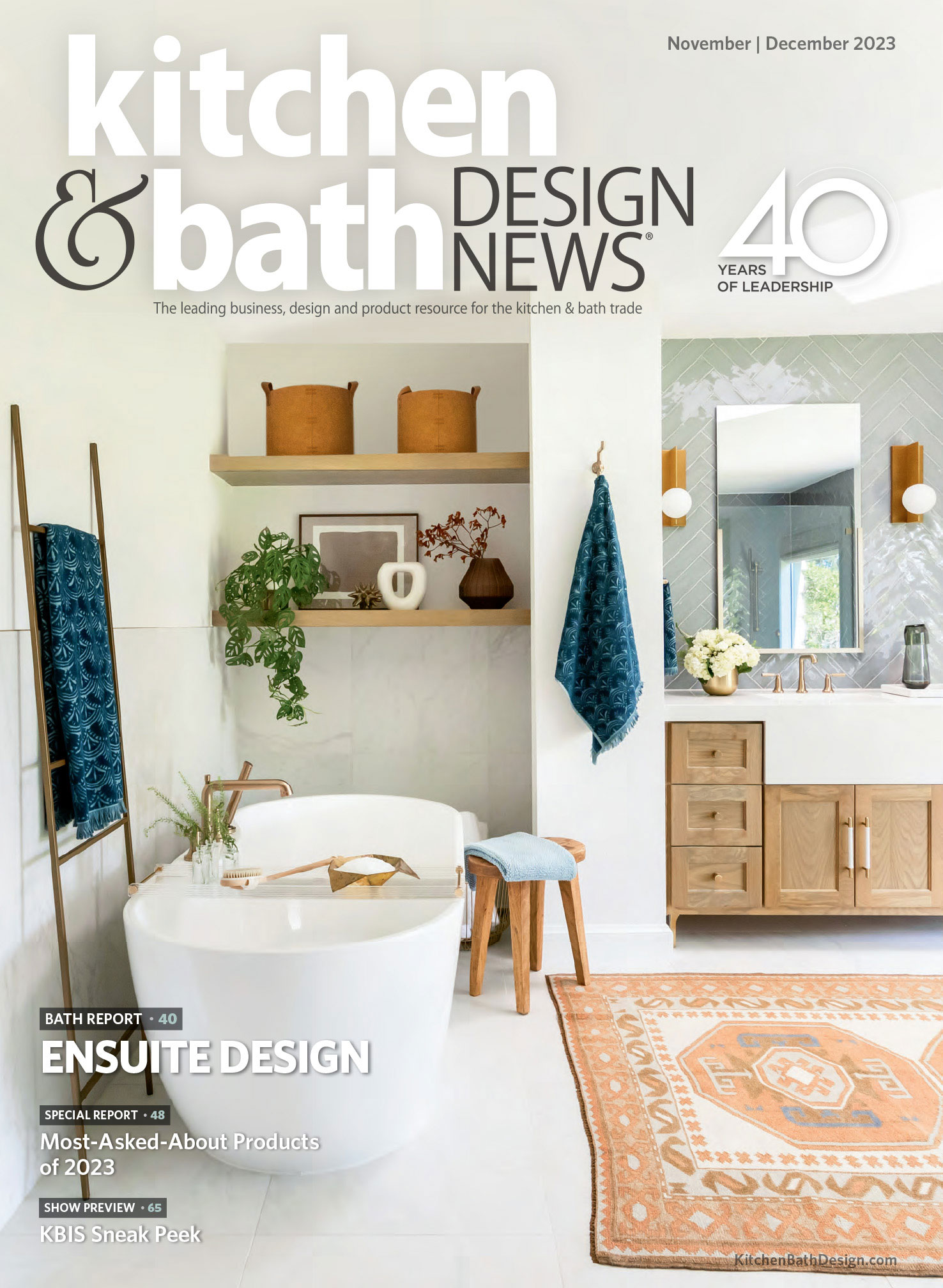 Kitchen & Bath Design News Subscription Form