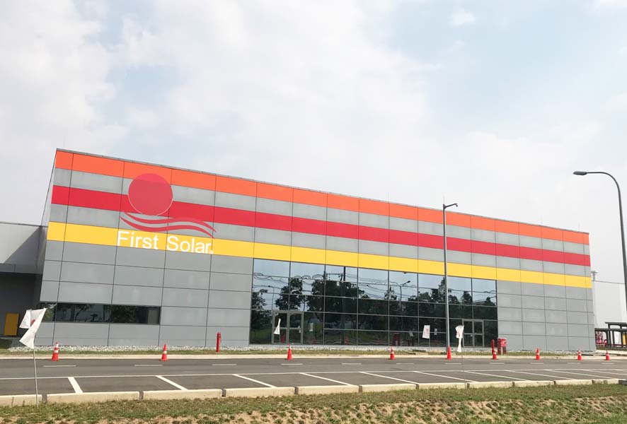 First Solar SolarEnergy.Directory