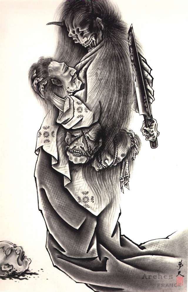 Tattoo | Urint 989_x_640_jpg