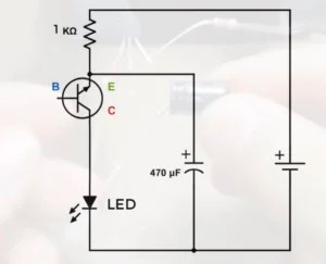 LED Blinking Circuit using BC547 NPN Transistor