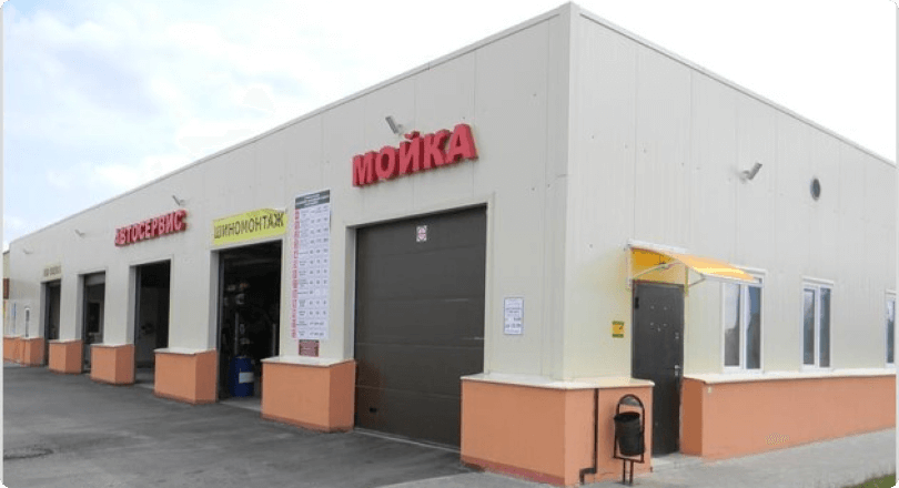 Автосервис СТО «Комплекс Южный» (ООО «Комплекс Южный» г. Фаниполь, ул