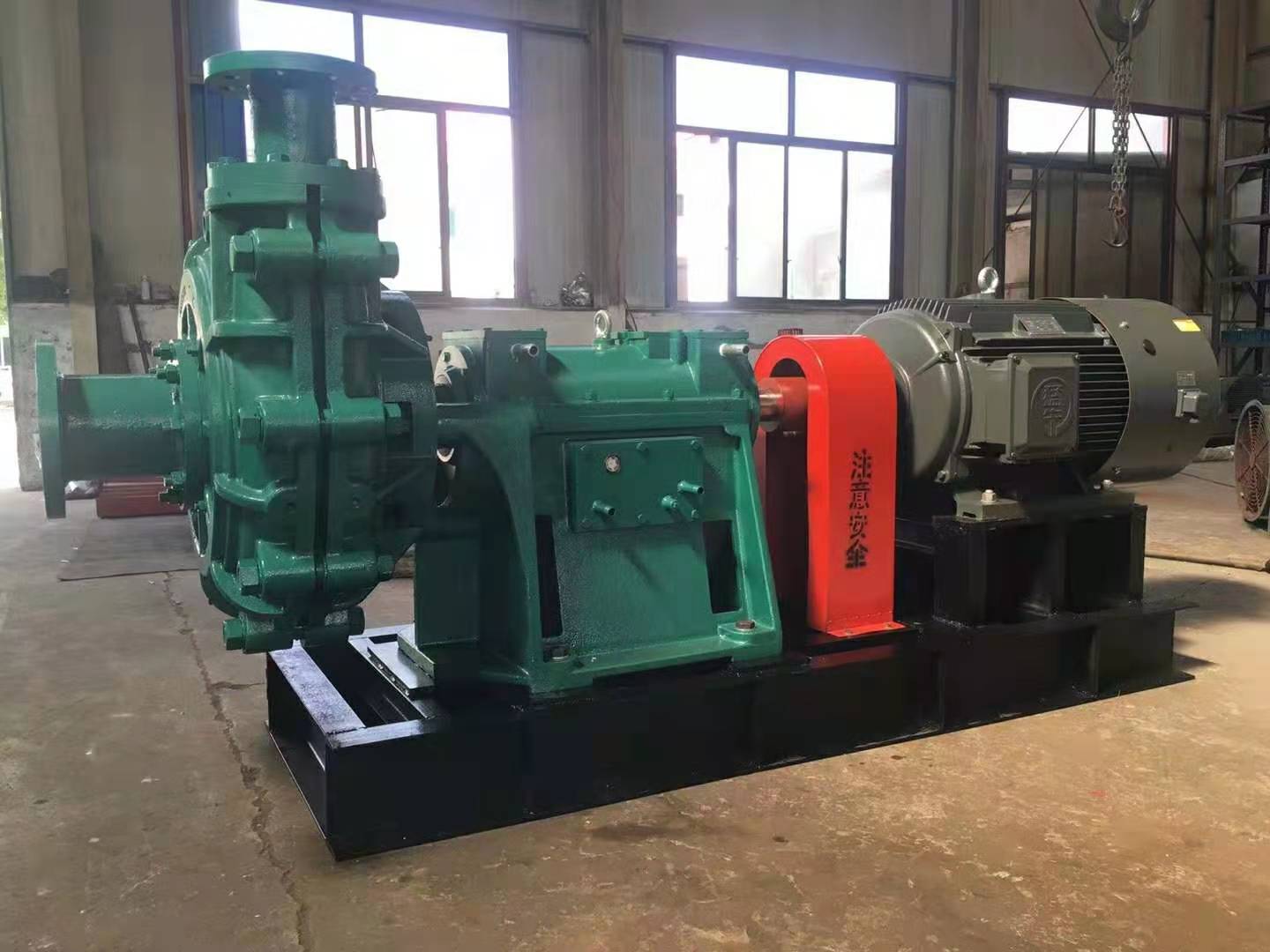 Slurry Pump Control Powerful Solution for Efficient Slurry Handling
