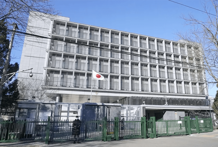 Japan Embassy Solitaire Bangkok