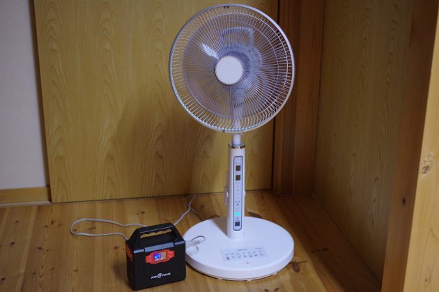 ポータブル電源使って暑い夏のキャンプを扇風機でのりきる方法を試した おっさんソロキャンプ道