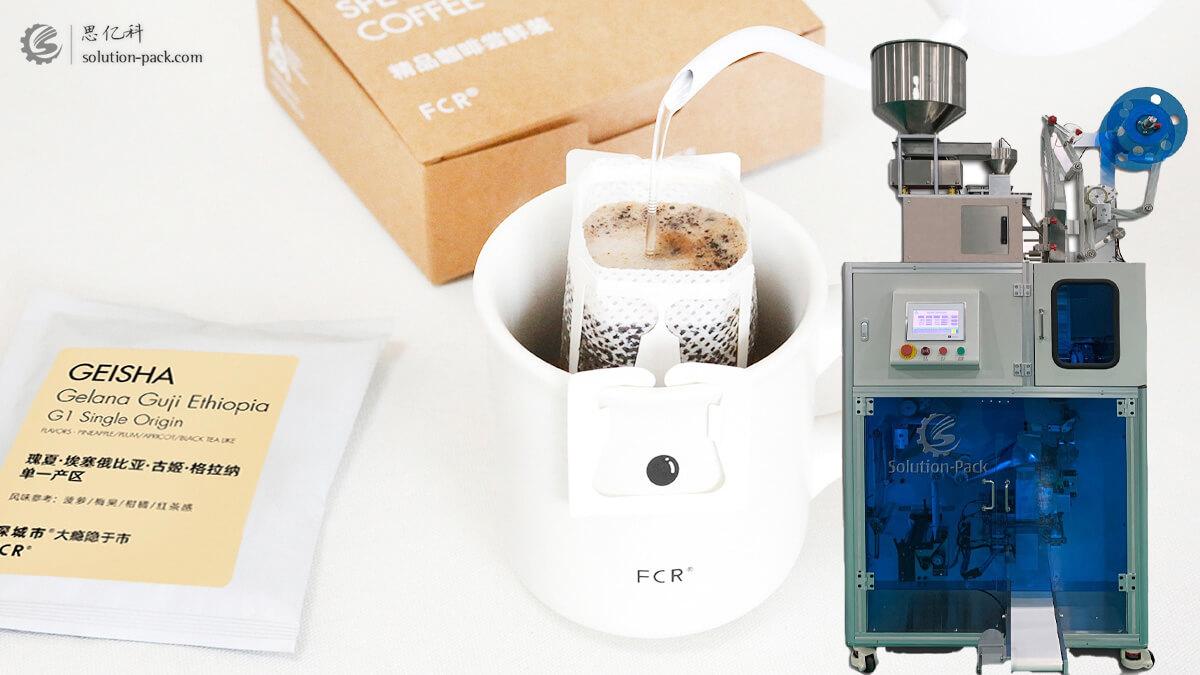 Efficient Automatic Drip Coffee Packing Machine Solutions