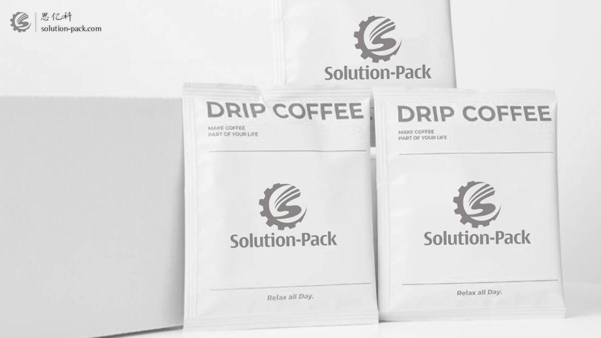 ATBDC35 Auto Stable Drip Coffee Packaging Machine Efficient & Reliable