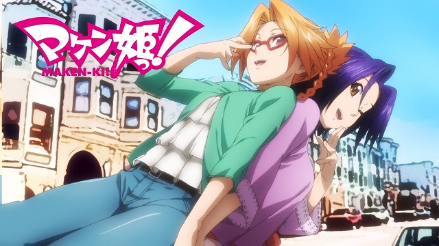 MakenKi! Battling Venus Watch Now
