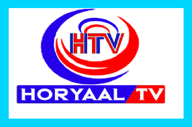 #HORN_CABLE_TV #TOOS U DAAWO BBC SOMALI TV