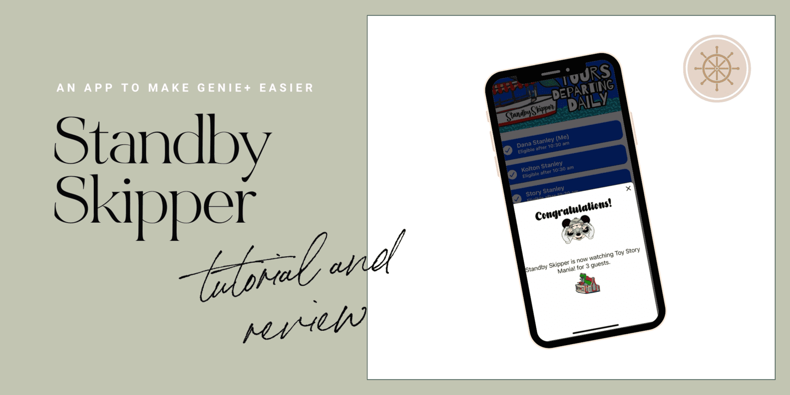 Standby Skipper Review with Tutorial Laidback Magic Disney World