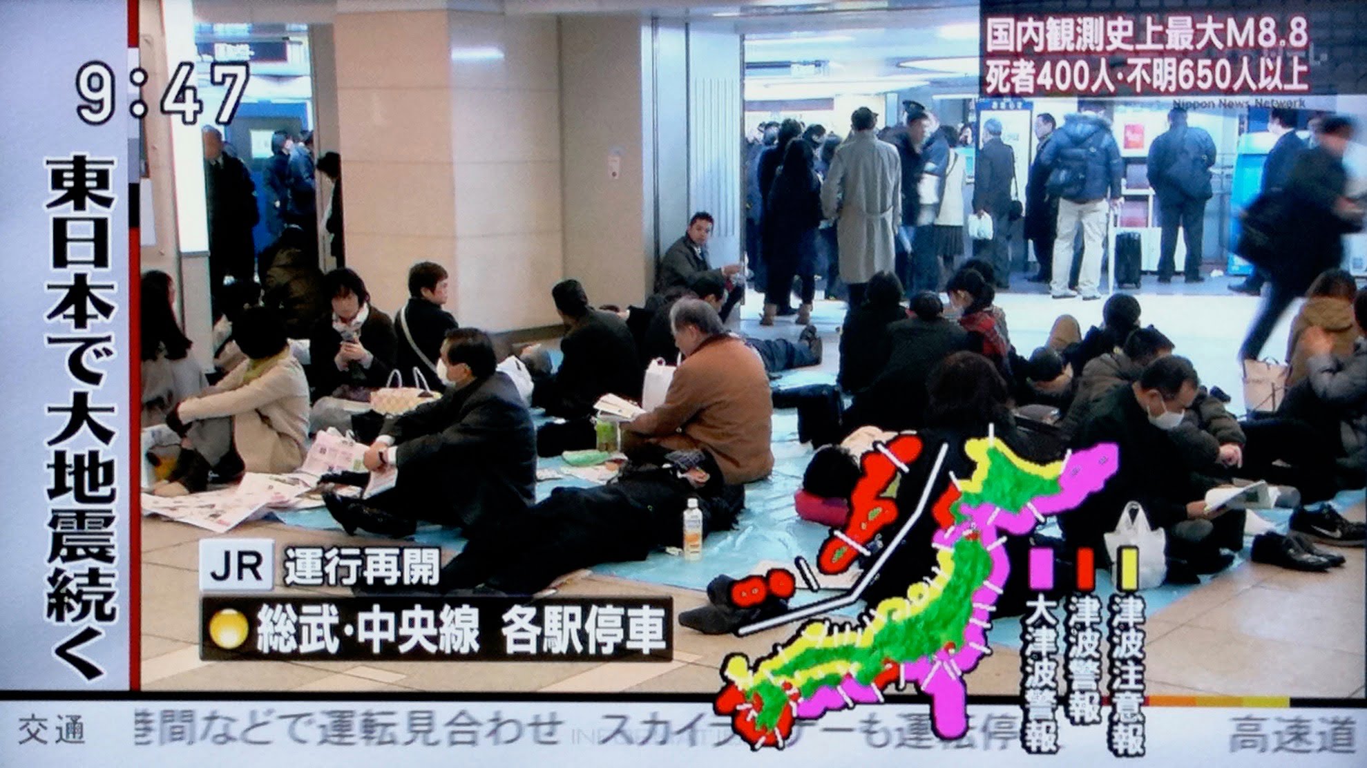 花は咲く Flowers Will Bloom ♕ Song Harvest