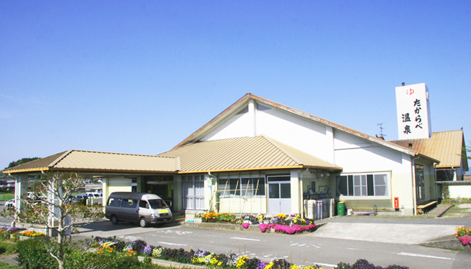 財部温泉健康センター そおナビ｜鹿児島県曽於市観光協会公式サイト