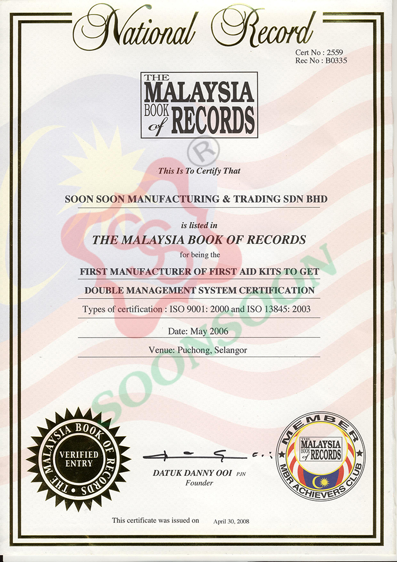 The Malaysia Book of Records SOON SOON