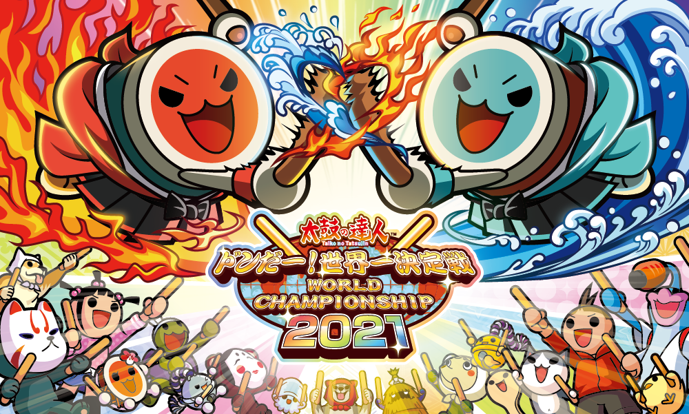 Japanese drum game Taiko no Tatsujin celebrates 20 years with TikTok