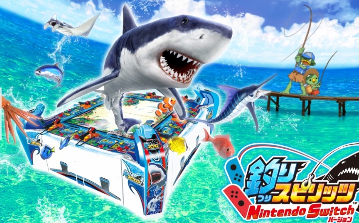【親子協力ゲーム】子供と一緒に釣りスピリッツ（switchスイッチ）│それどぅ