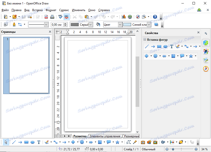Stahnete Apache Openoffice Zdarma V Rustine