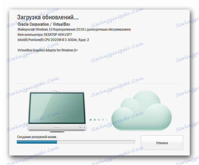 دانلود درایور برای ASUS K52F