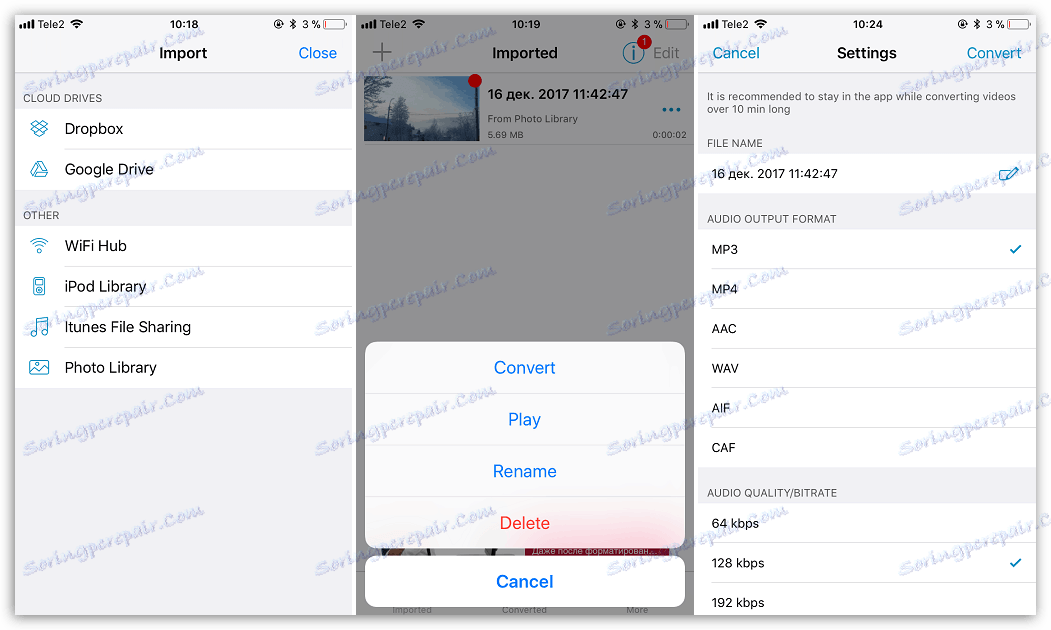 محولات الفيديو لفون و Aipad