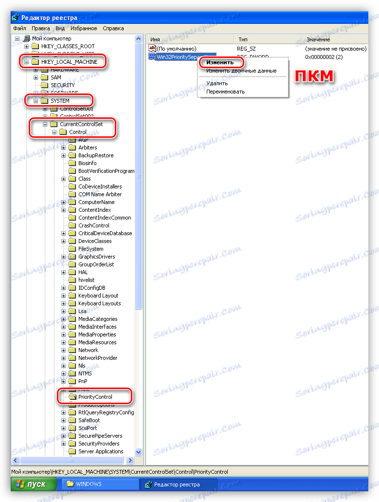 Kako optimizirati učinkovitost sistema Windows XP
