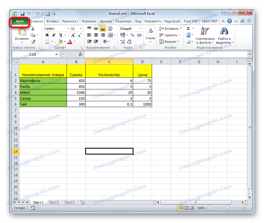 Konwerter PDF szybko, online, za darmo PDF24 Tools