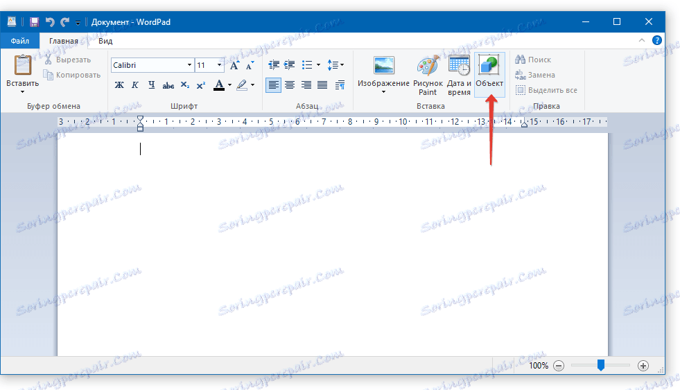 JAK ZAMIENIC WORDPAD NA PDF