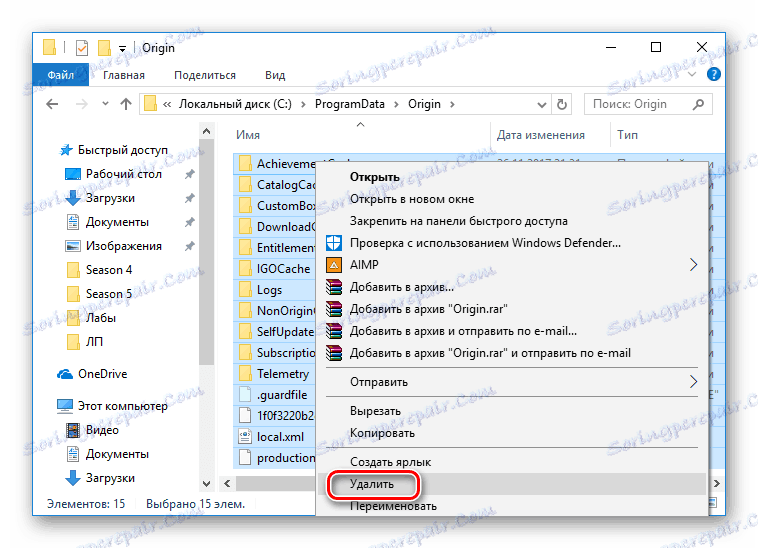 Jak zaktualizować Origin