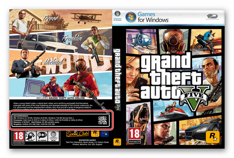 لماذا توقف اللعبة على الكمبيوتر