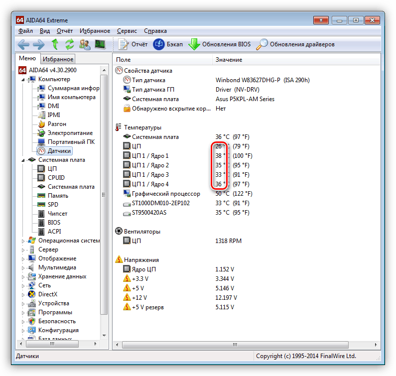 Чому зависає гра на комп'ютері