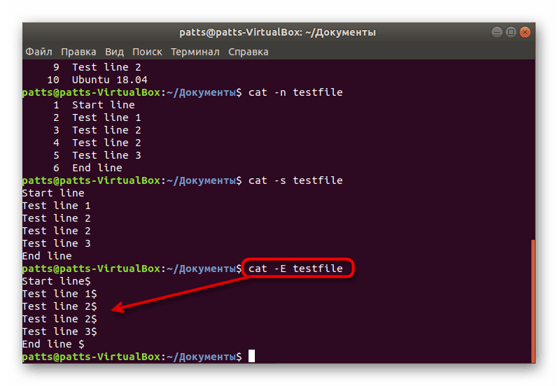 Primjeri naredbi za Linux cat