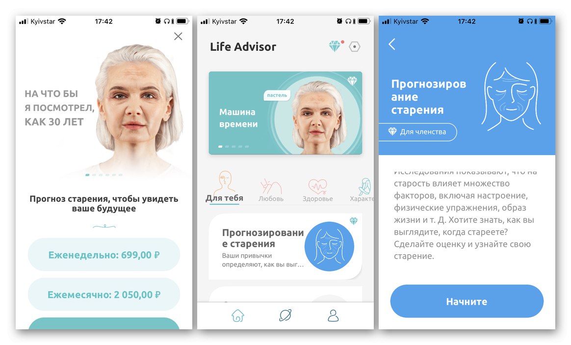 Aplikacije za starenje lica na iPhoneu