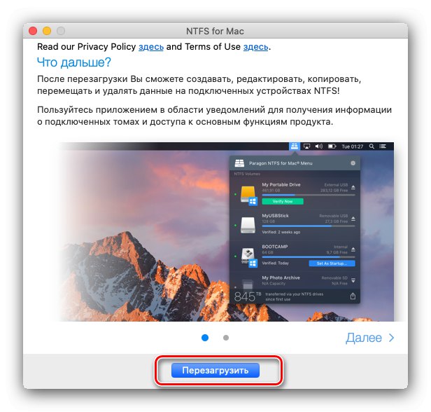 كيفية تهيئة محرك أقراص فلاش USB على جهاز MacBook