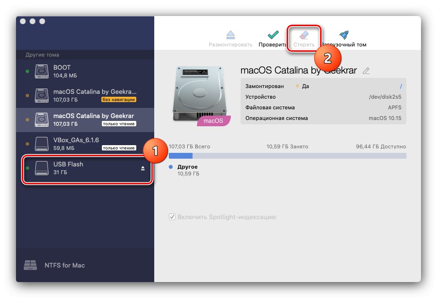 كيفية تهيئة محرك أقراص فلاش USB على جهاز MacBook