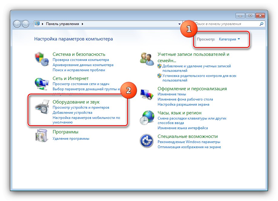Jak otworzyć mikser głośności w systemie Windows 7
