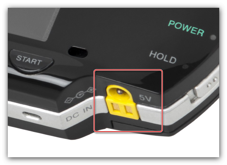 كيفية شحن PSP