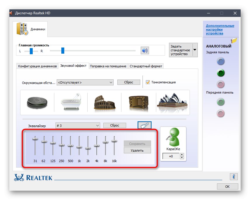 Jak povolit ekvalizér v systému Windows 10