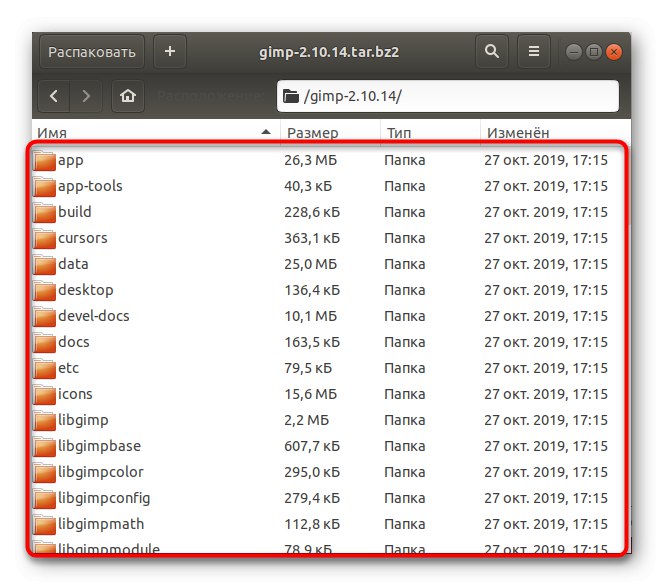 نحوه باز کردن بسته TAR.BZ2 در لینوکس