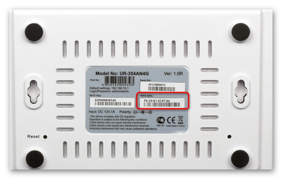 Jak znaleźć adres MAC routera