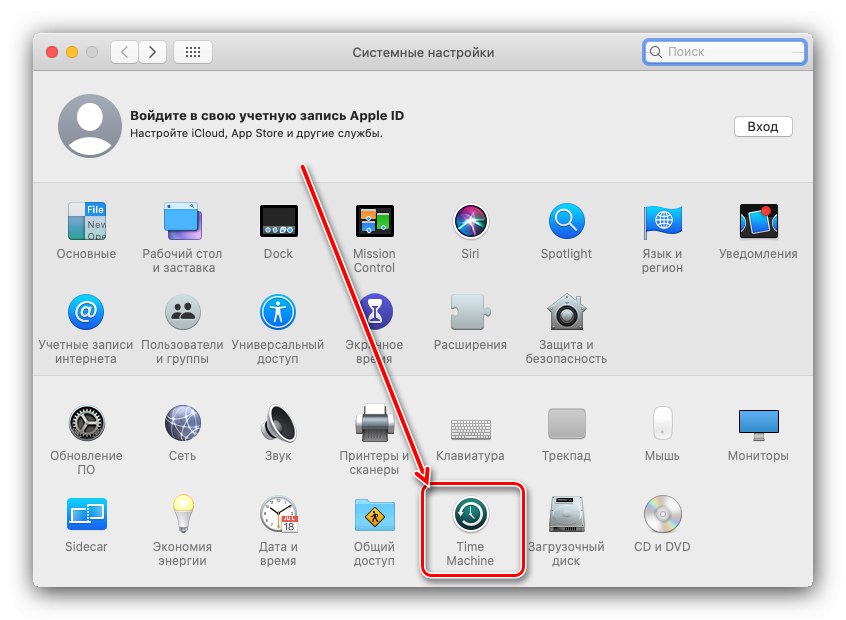 How do i use time machine for mac moplabucks