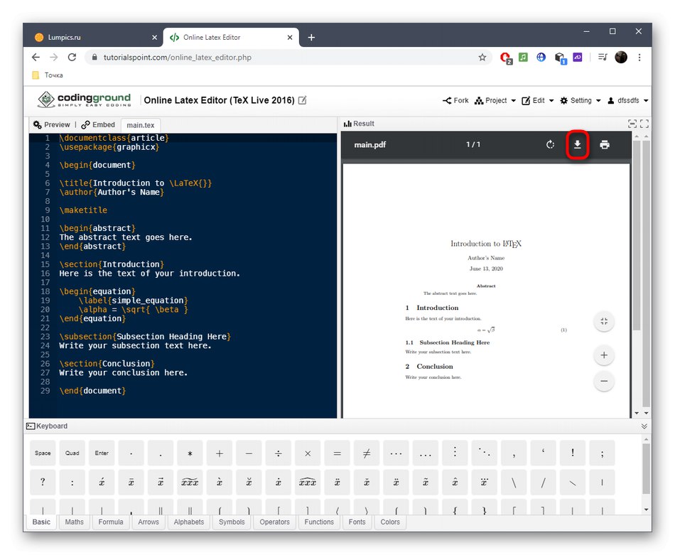 ویرایشگر آنلاین LaTeX