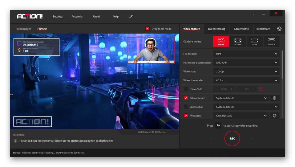 Програми для запису відео без втрати FPS