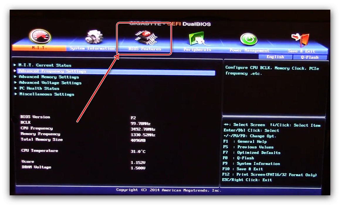 QFlash درایو فلش USB را نمی بیند