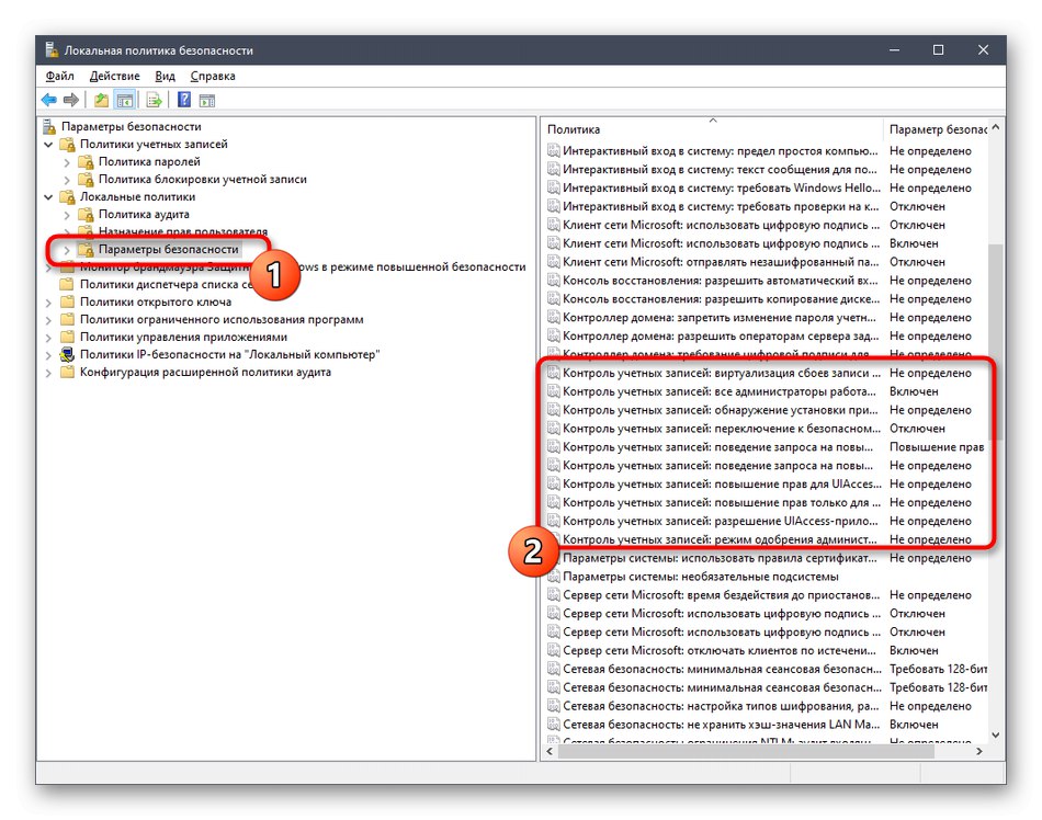Zarządzanie kontami w systemie Windows 10