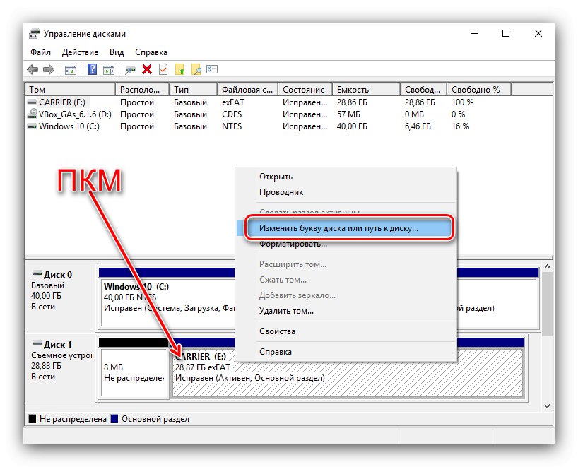 Co dělat, když USB flash disk nefunguje
