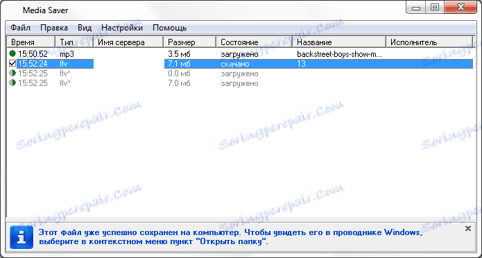 Programy Pro Stahovani Hudby