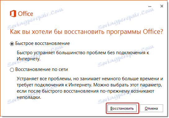 HP Printer Not Printing or documents in queue not printing